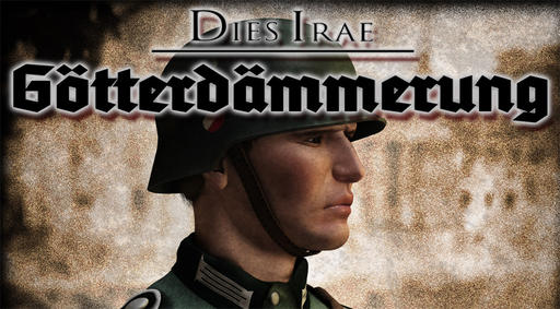 Обзор Dies Irae Götterdämmerung