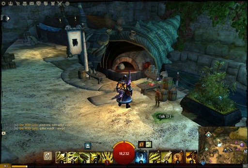 Guild Wars 2 - Гайд по крафту: Кулинария 1-400 за 1,5 золота и 1к кармы Guild Wars 2 - Гайд по крафту: Кулинария 1-400 за 1,5 золота и 1к кармы